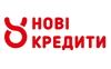 Нові кредити