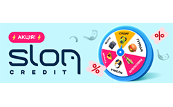 Slon Credit