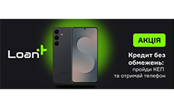 LoanPlus UA